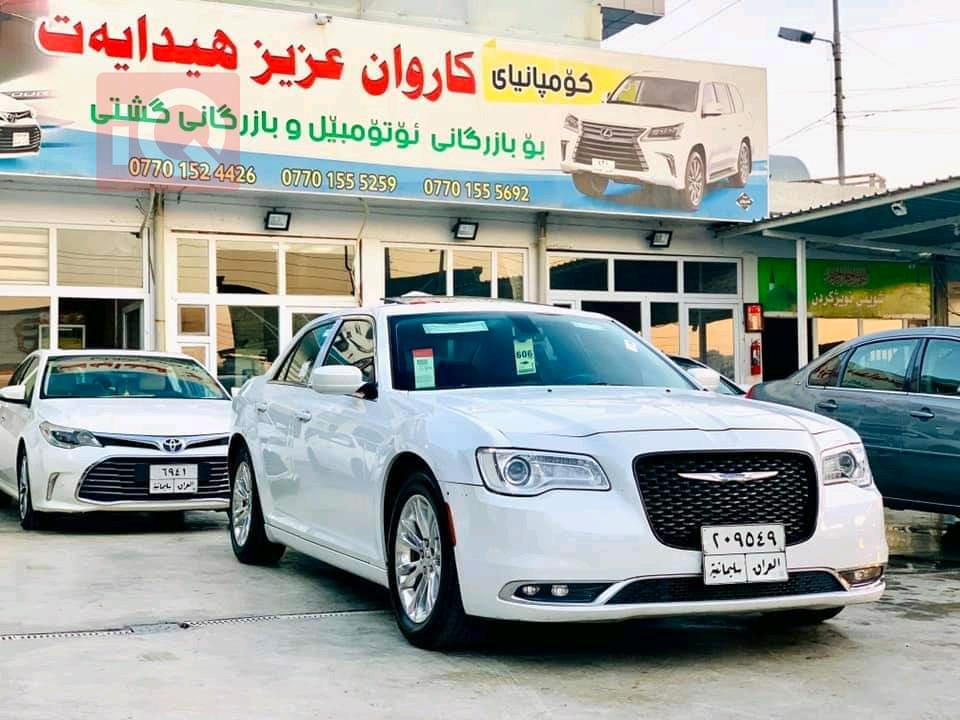 کرایسلەر 300